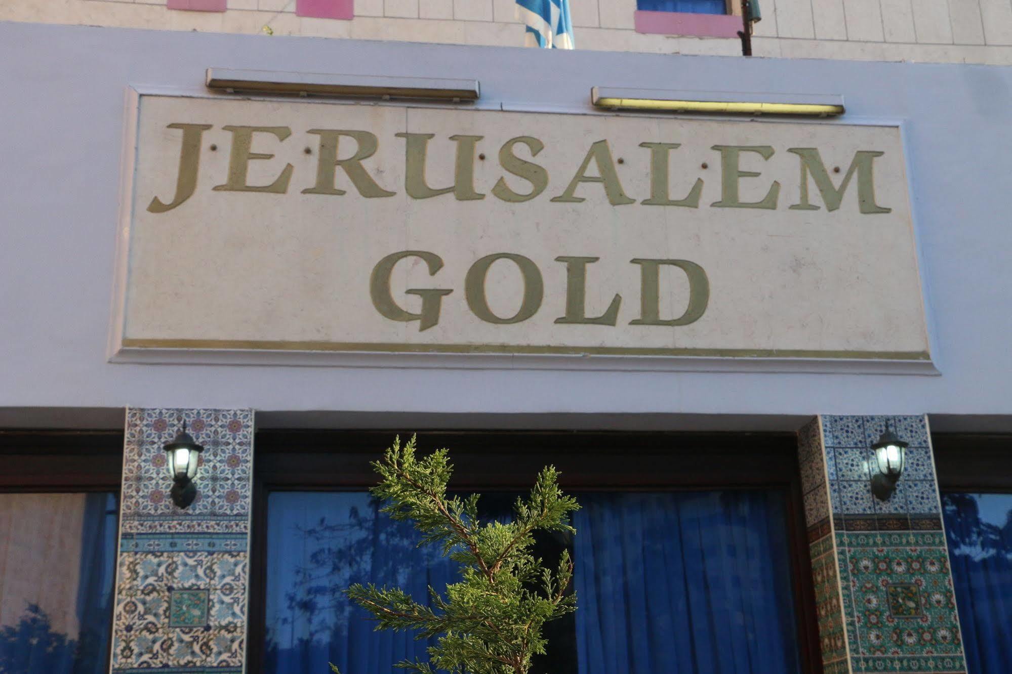 Jerusalem Gold Hotel Zewnętrze zdjęcie